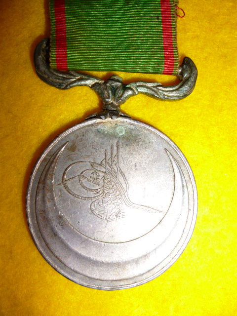 Turkey - 1868 Crete Campaign Medal 